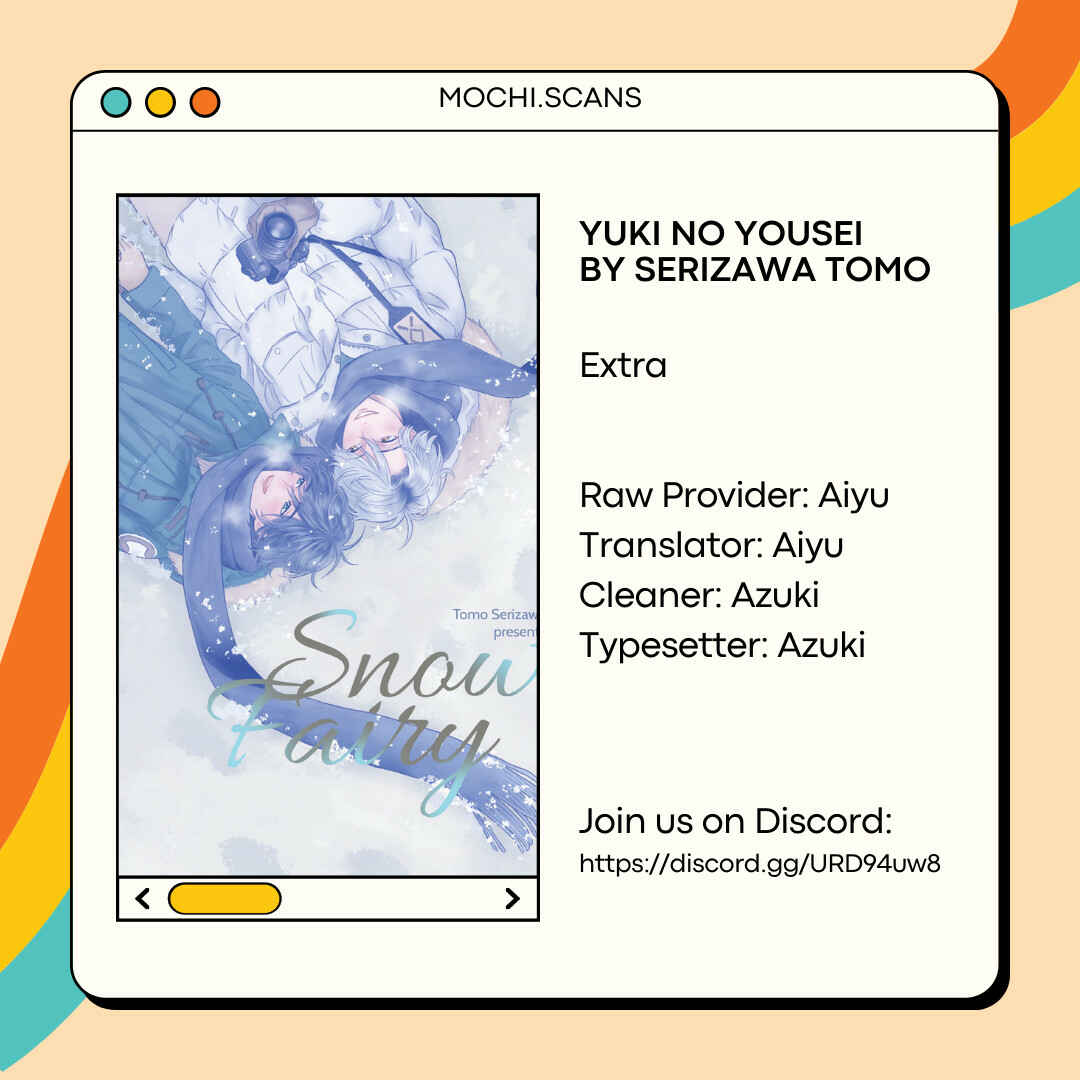 Page 1 Chapter 6.5 Yuki no Yousei