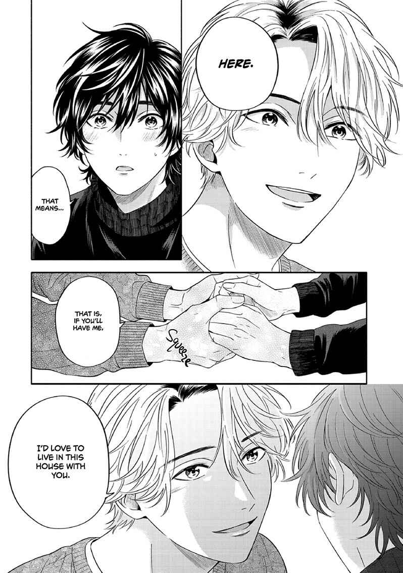 Page 8 Chapter 6.5 Yuki no Yousei