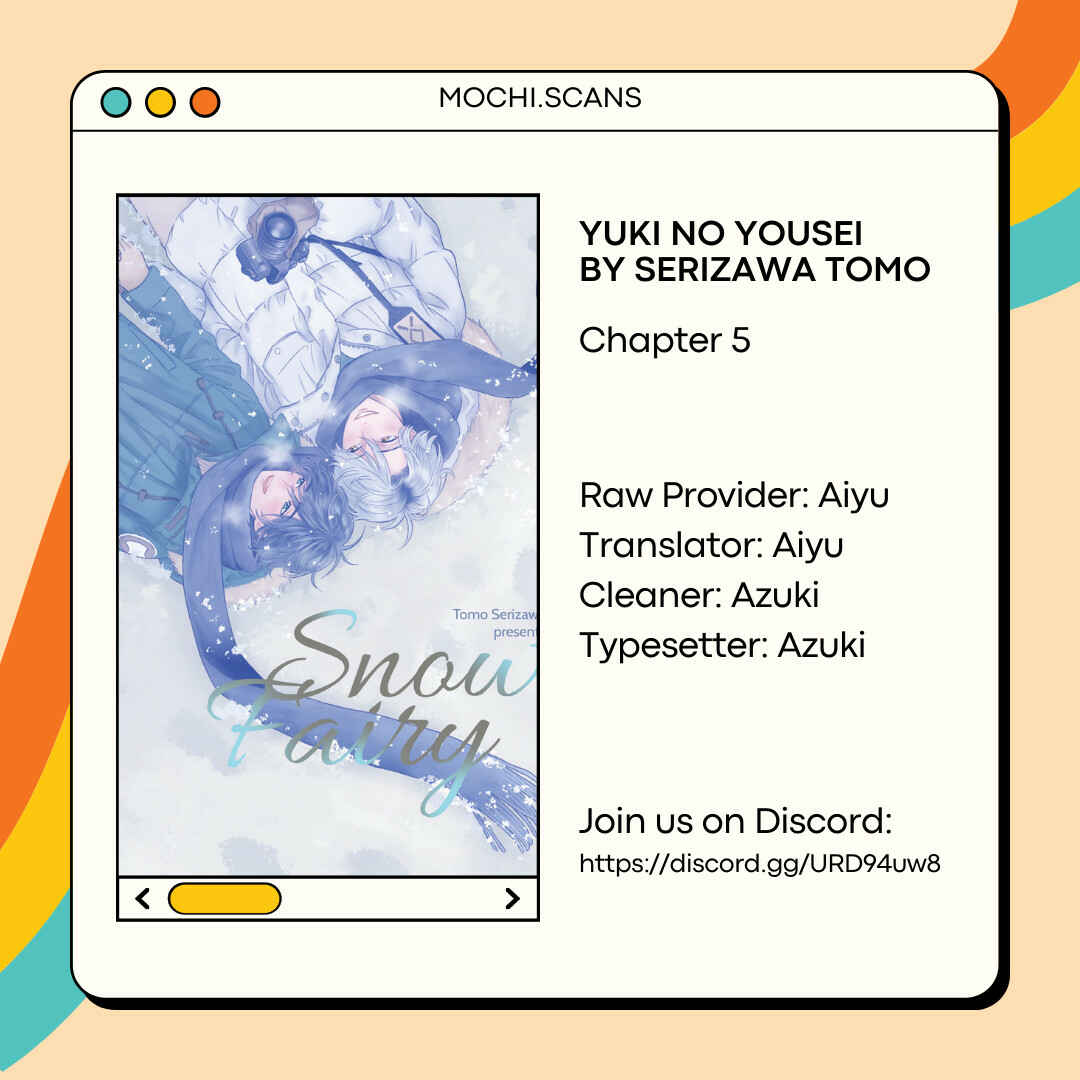 Page 1 Chapter 5 Yuki no Yousei