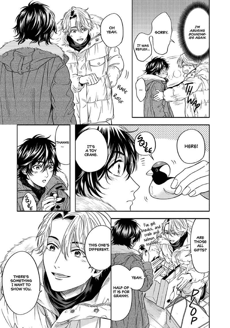 Page 10 Chapter 5 Yuki no Yousei