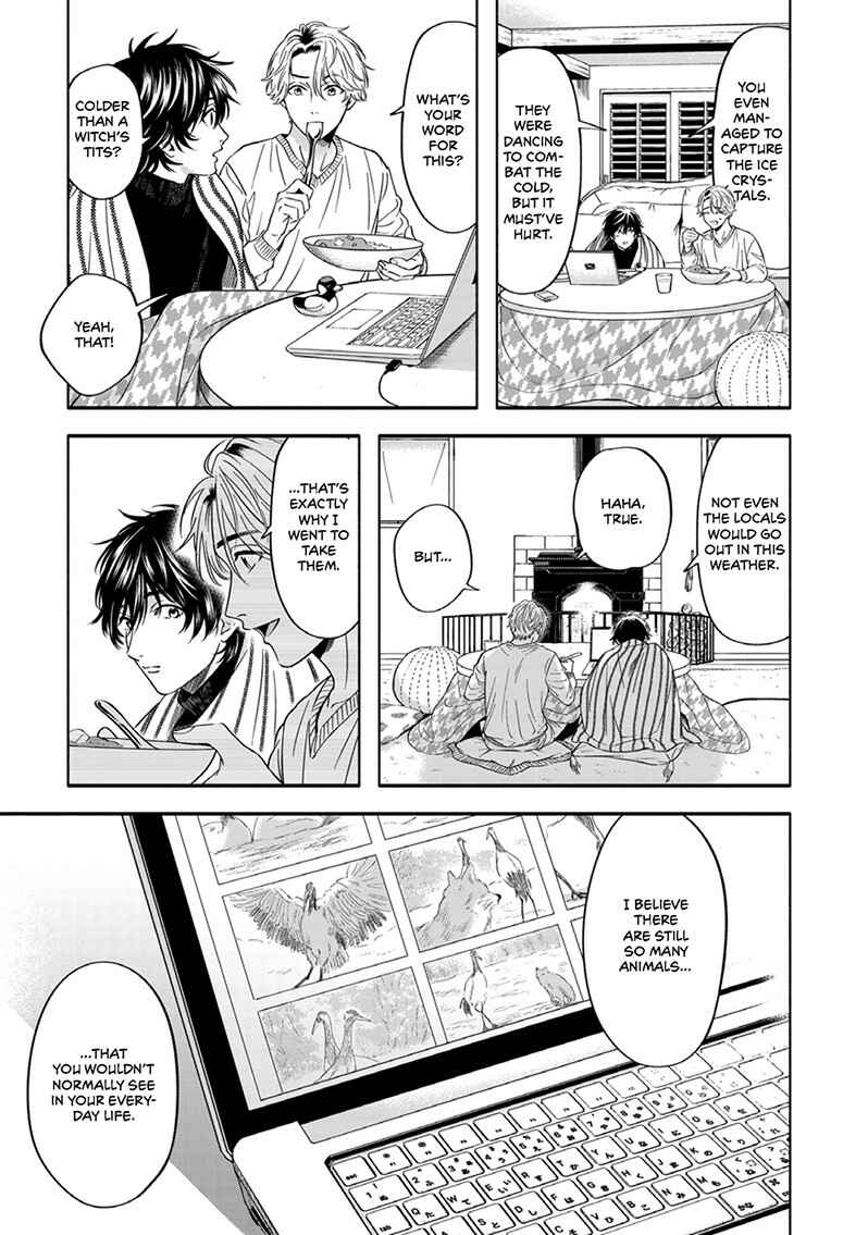 Page 12 Chapter 5 Yuki no Yousei