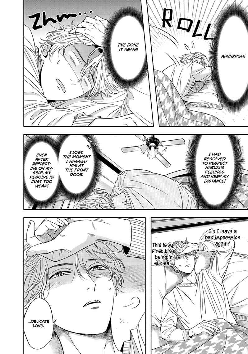 Page 17 Chapter 5 Yuki no Yousei