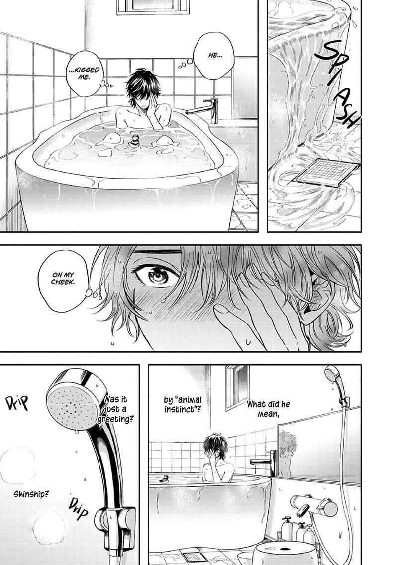 Page 18 Chapter 5 Yuki no Yousei