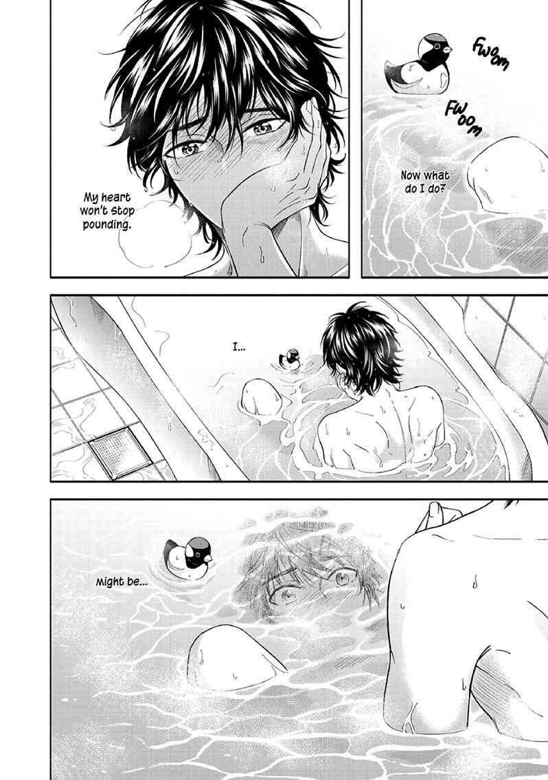 Page 19 Chapter 5 Yuki no Yousei