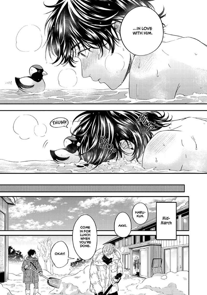 Page 20 Chapter 5 Yuki no Yousei