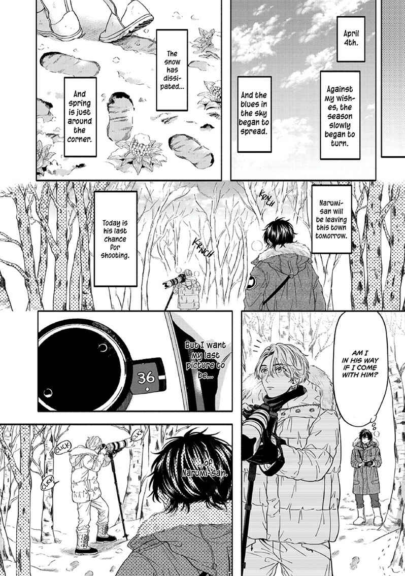 Page 23 Chapter 5 Yuki no Yousei