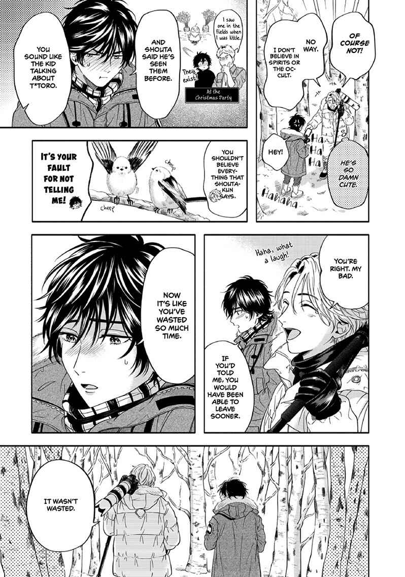 Page 28 Chapter 5 Yuki no Yousei