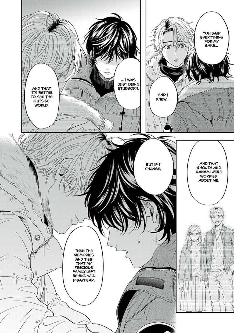 Page 5 Chapter 5 Yuki no Yousei