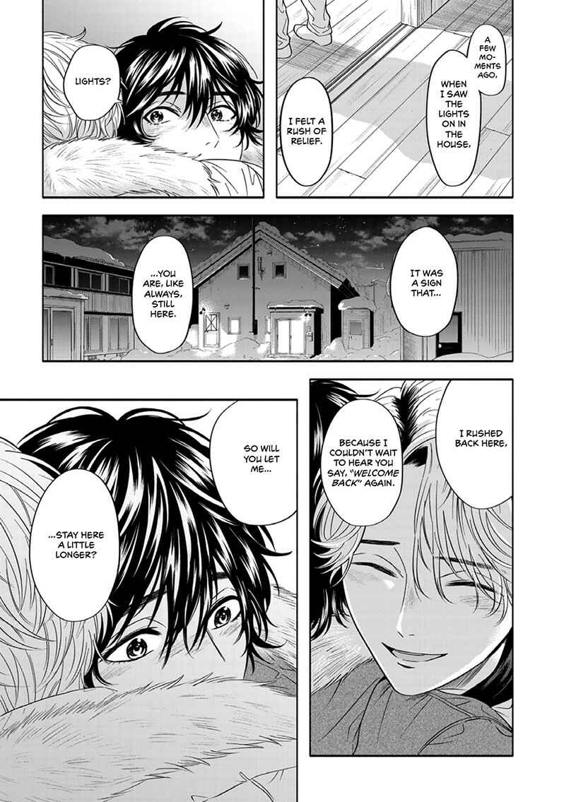 Page 8 Chapter 5 Yuki no Yousei
