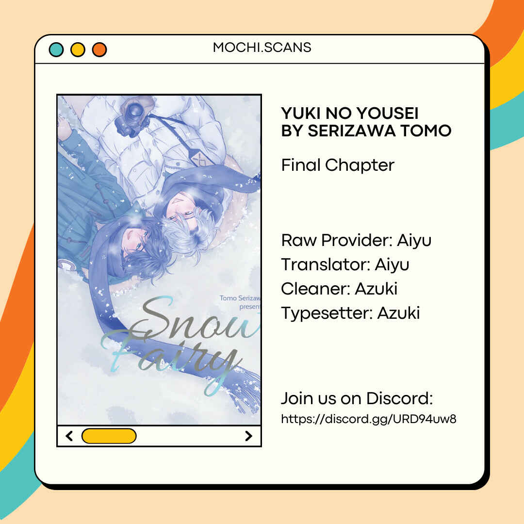 Page 1 Chapter 6 Yuki no Yousei