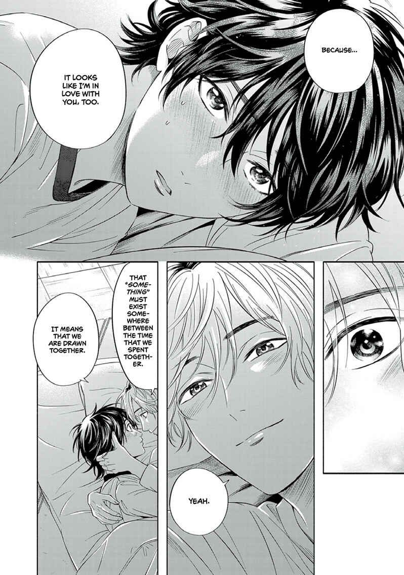 Page 15 Chapter 6 Yuki no Yousei