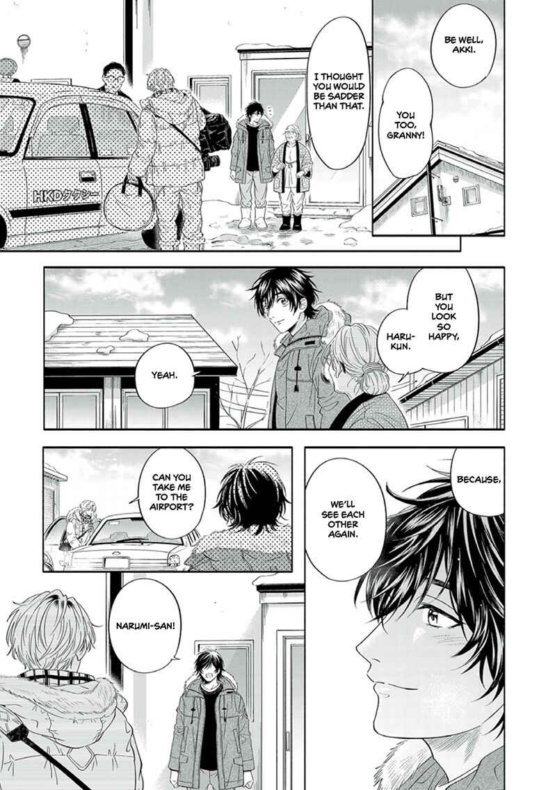 Page 20 Chapter 6 Yuki no Yousei