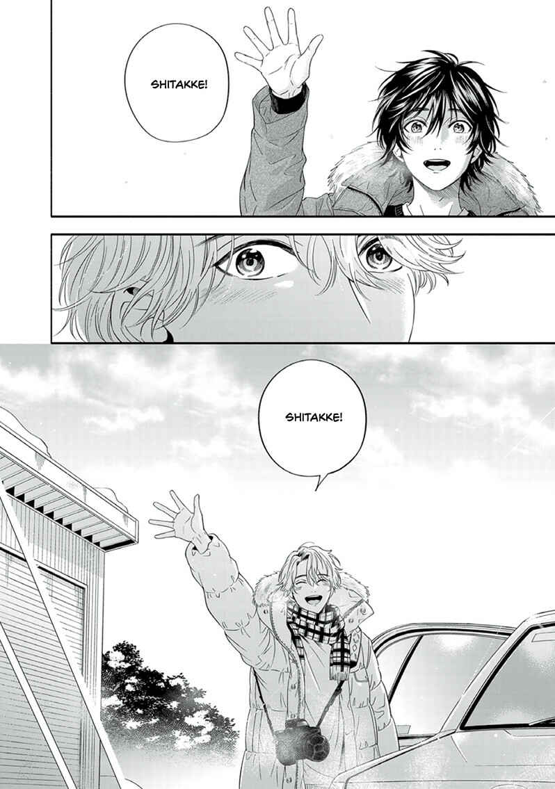 Page 21 Chapter 6 Yuki no Yousei