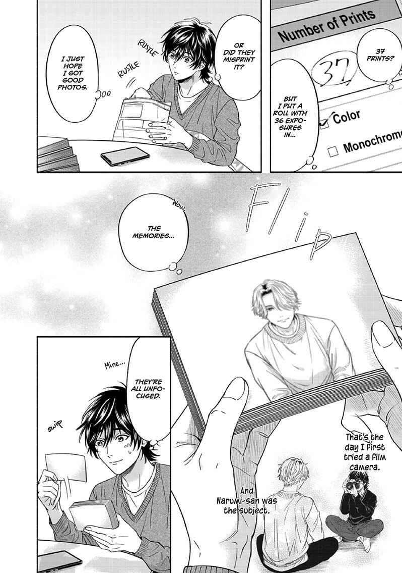 Page 23 Chapter 6 Yuki no Yousei
