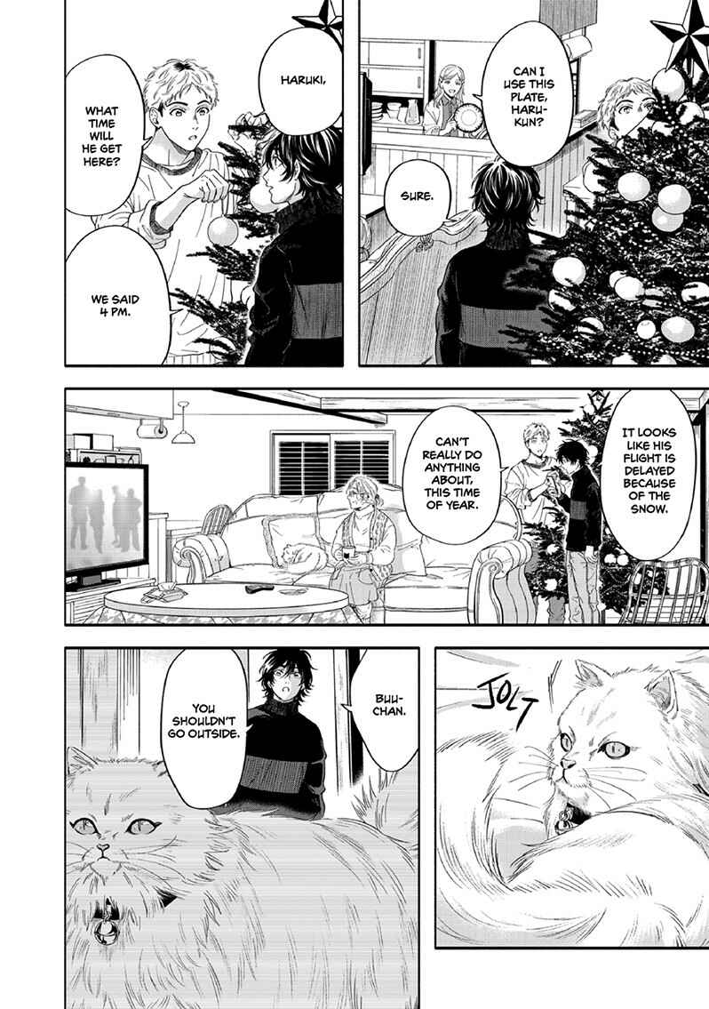 Page 29 Chapter 6 Yuki no Yousei