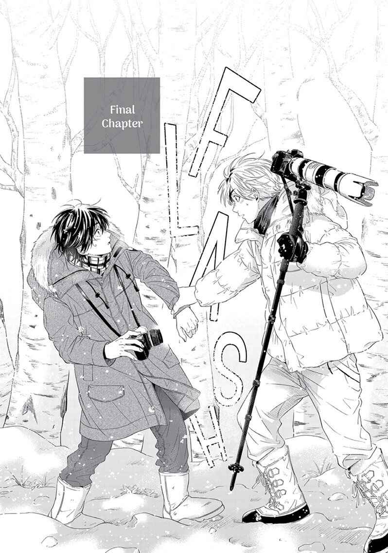 Page 3 Chapter 6 Yuki no Yousei