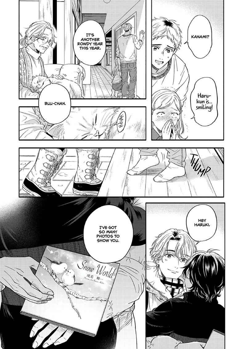 Page 32 Chapter 6 Yuki no Yousei