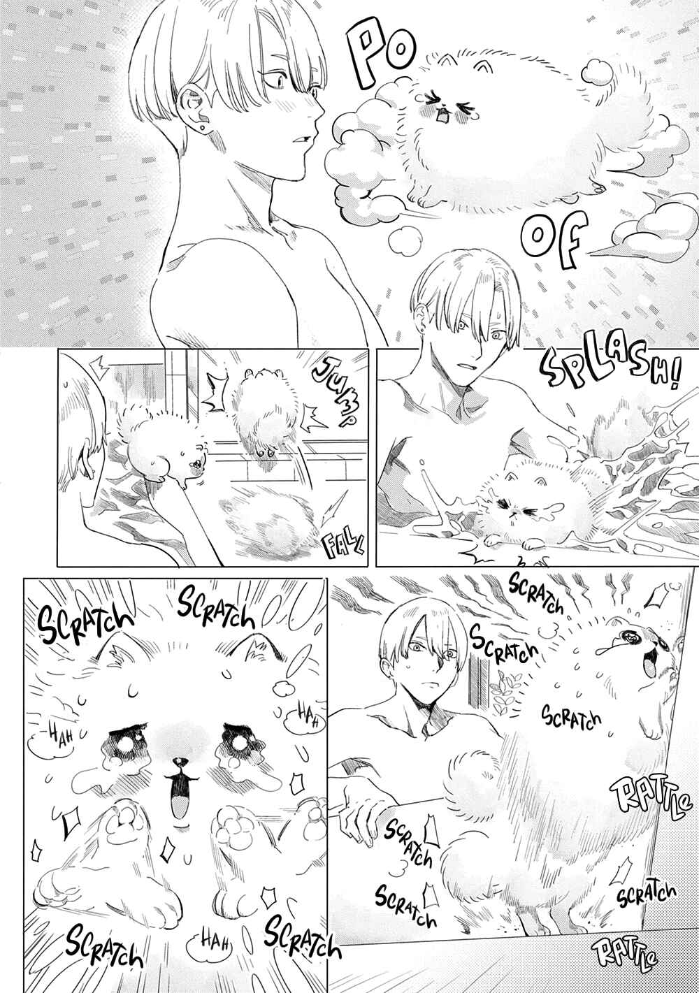 Page 5 Chapter 2 Inu mo Arukeba Koi ga Hajimaru