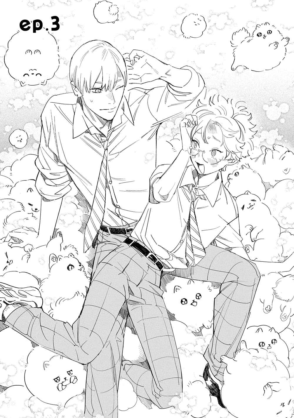 Page 1 Chapter 3 Inu mo Arukeba Koi ga Hajimaru