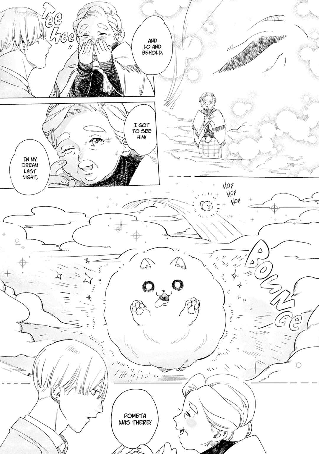 Page 26 Chapter 5 Inu mo Arukeba Koi ga Hajimaru