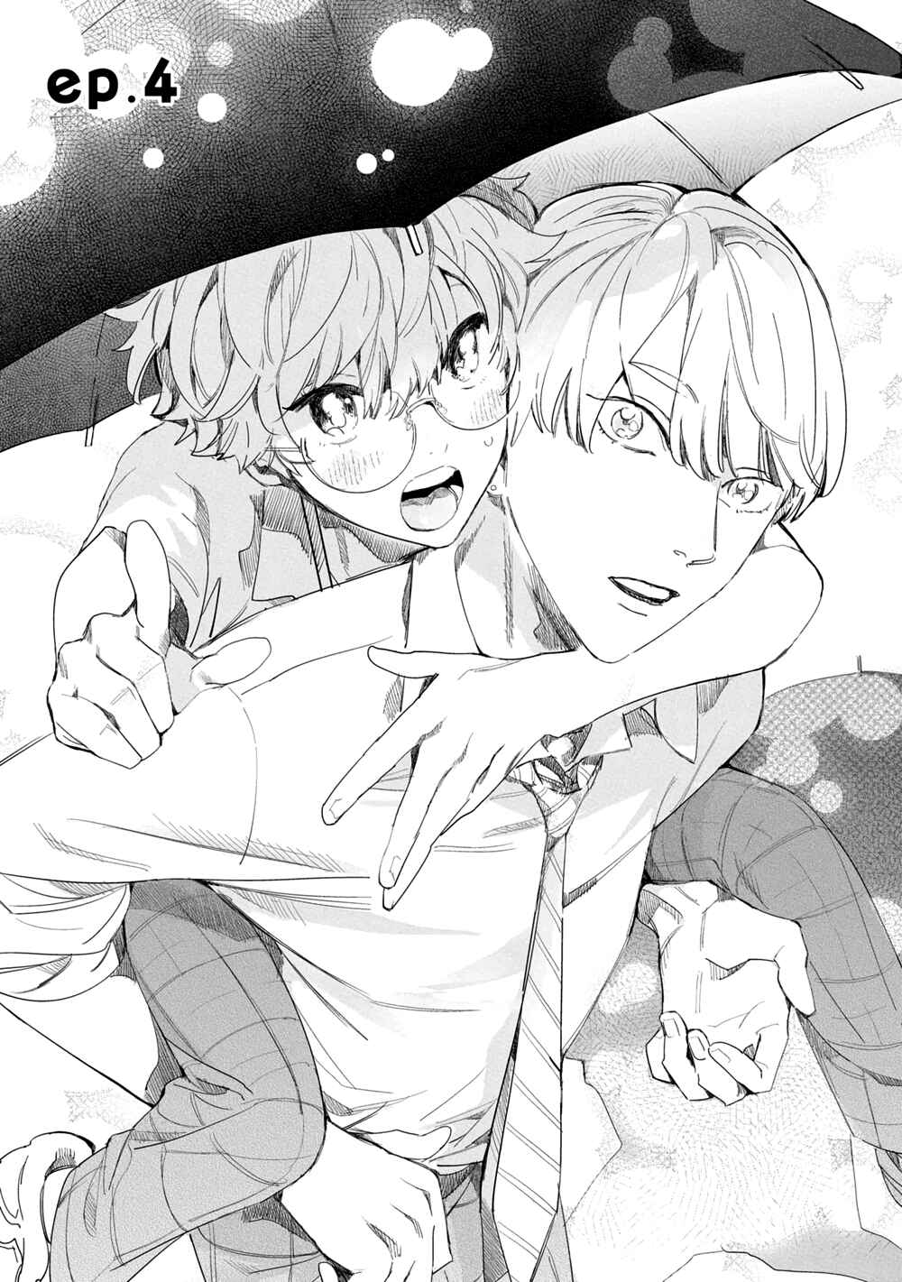 Page 1 Chapter 4 Inu mo Arukeba Koi ga Hajimaru