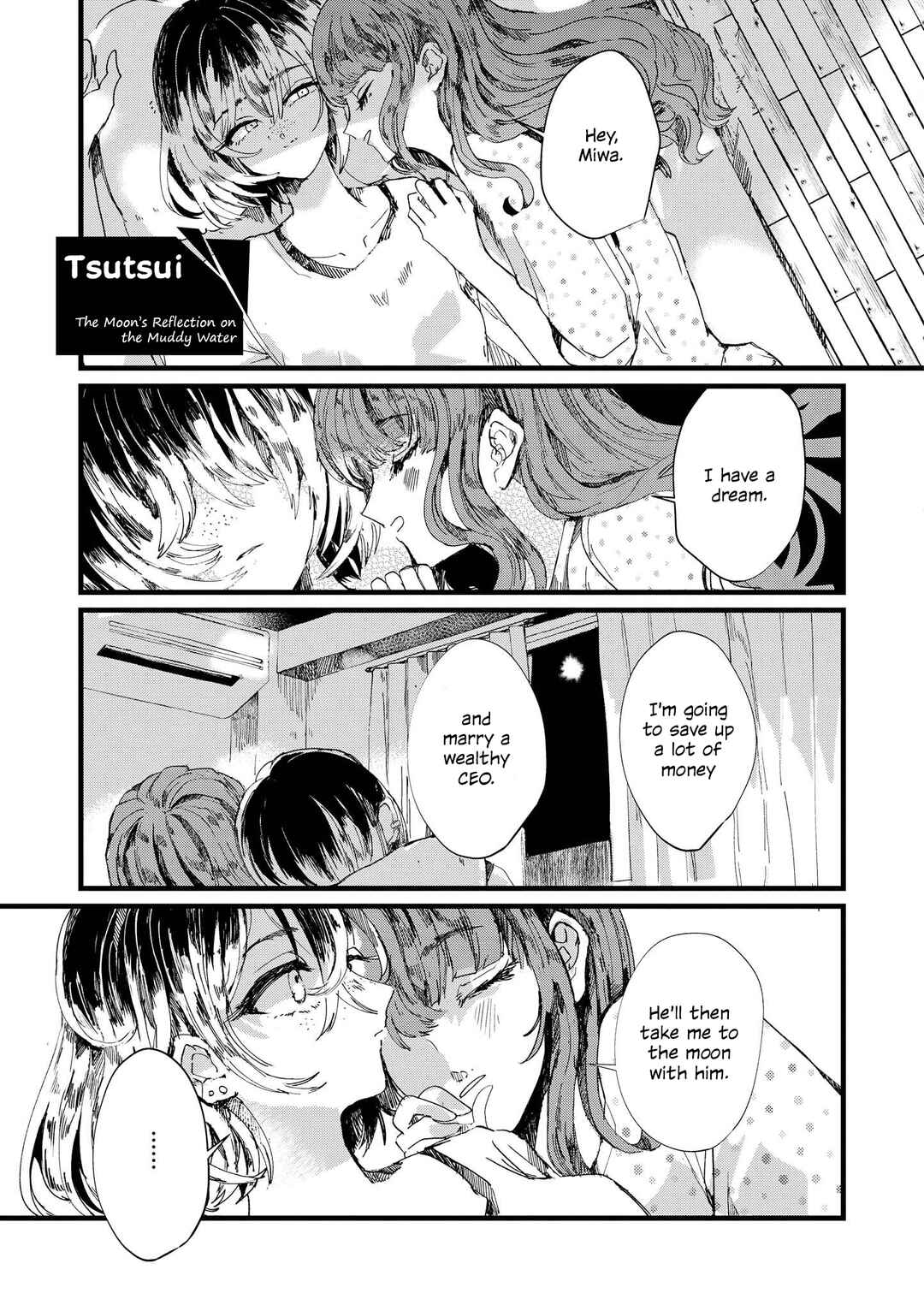 Page 1 Chapter 4 Love and Hate and Love (Unrequited Love Yuri Anthology)