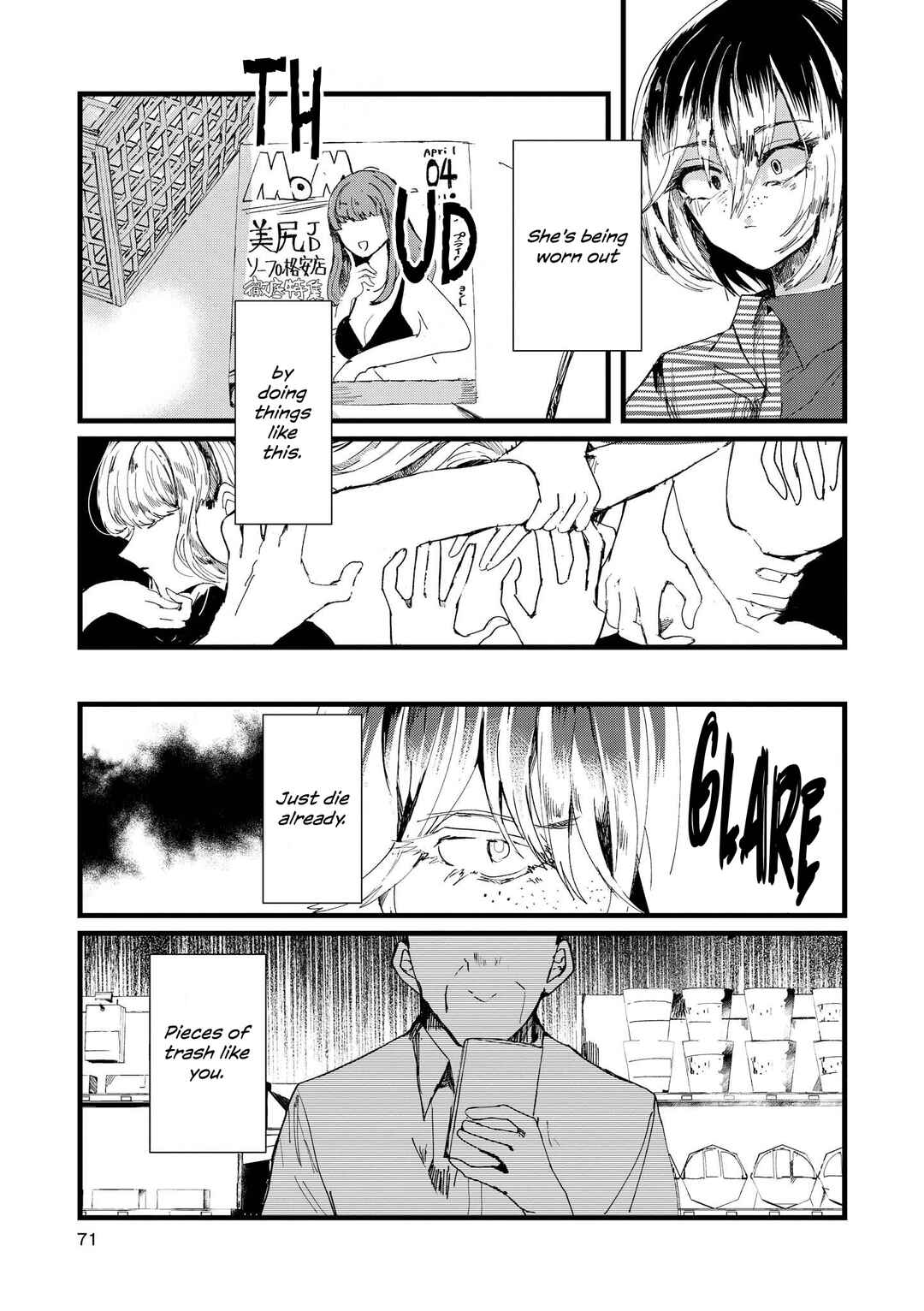 Page 11 Chapter 4 Love and Hate and Love (Unrequited Love Yuri Anthology)