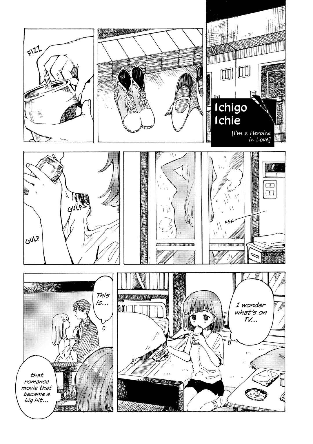 Page 1 Chapter 3 Love and Hate and Love (Unrequited Love Yuri Anthology)