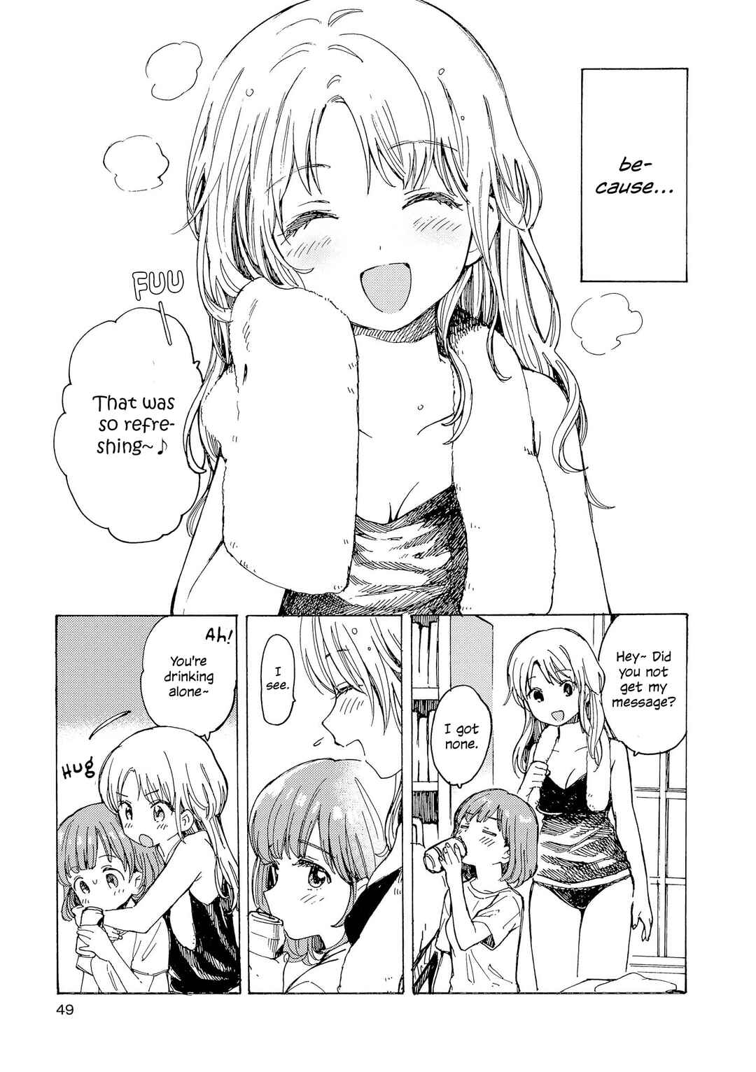 Page 3 Chapter 3 Love and Hate and Love (Unrequited Love Yuri Anthology)