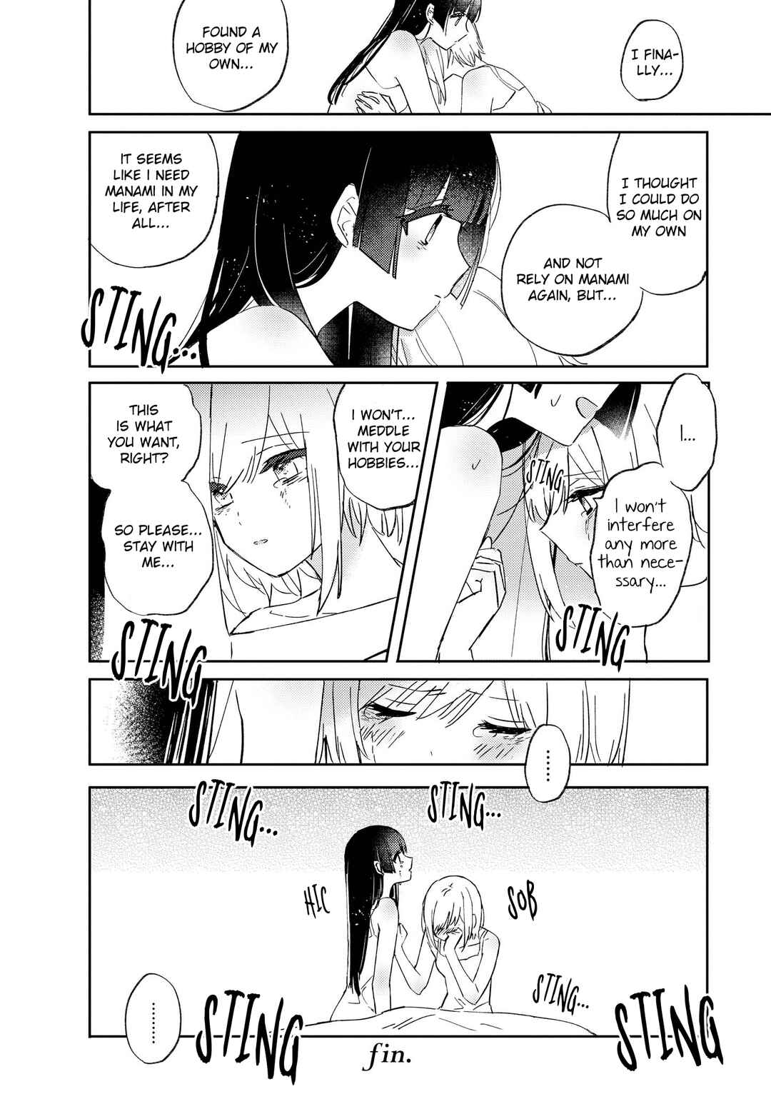 Page 12 Chapter 2 Love and Hate and Love (Unrequited Love Yuri Anthology)