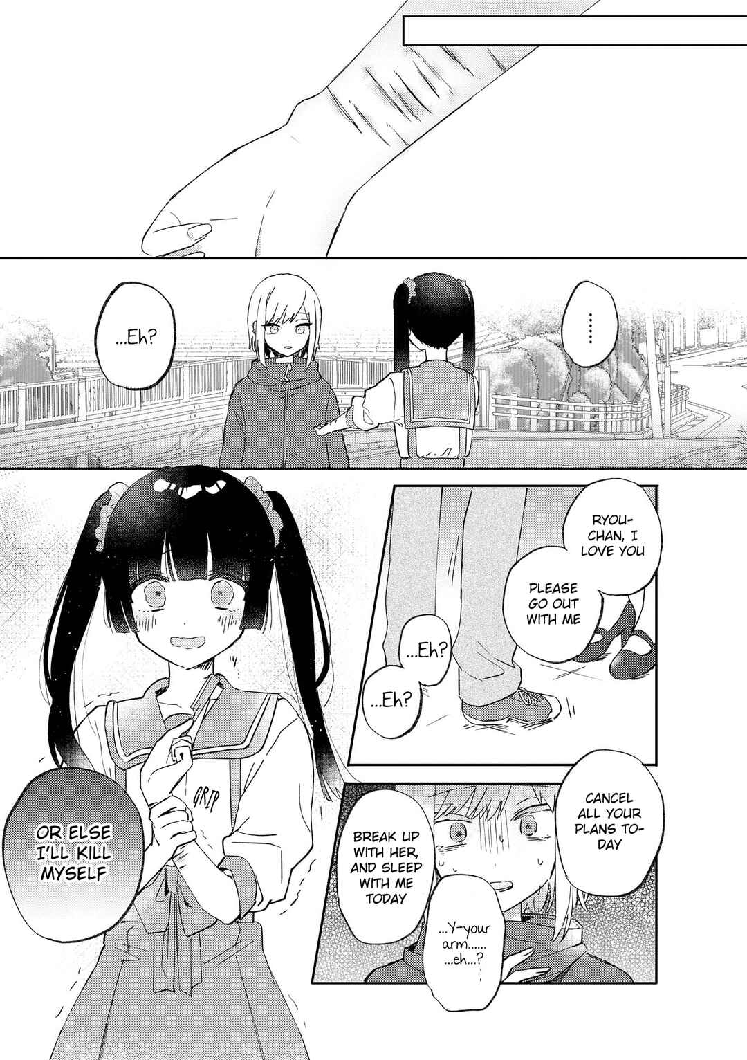 Page 7 Chapter 2 Love and Hate and Love (Unrequited Love Yuri Anthology)