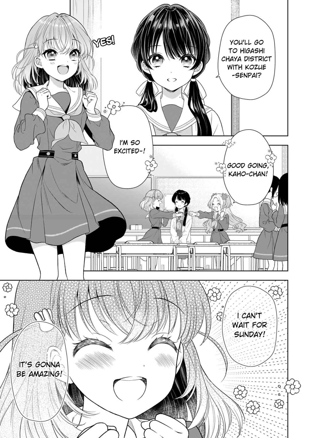 Page 13 Chapter 1 Link! Like! Love Live! @COMIC