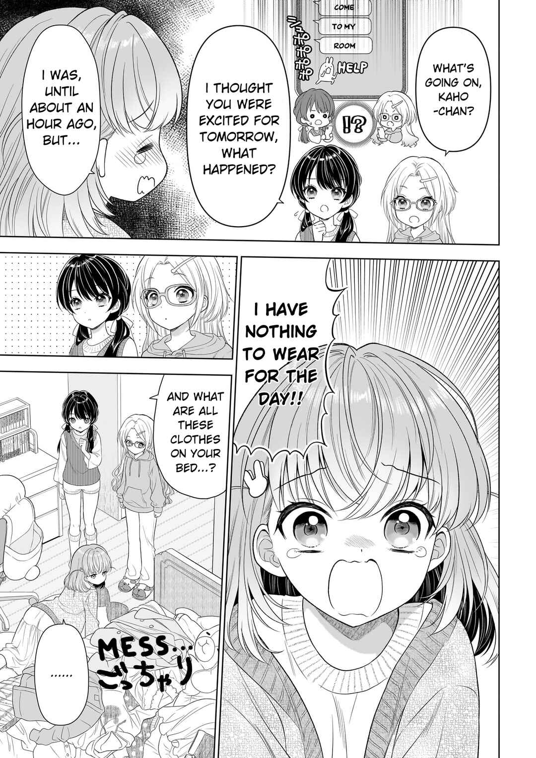 Page 15 Chapter 1 Link! Like! Love Live! @COMIC