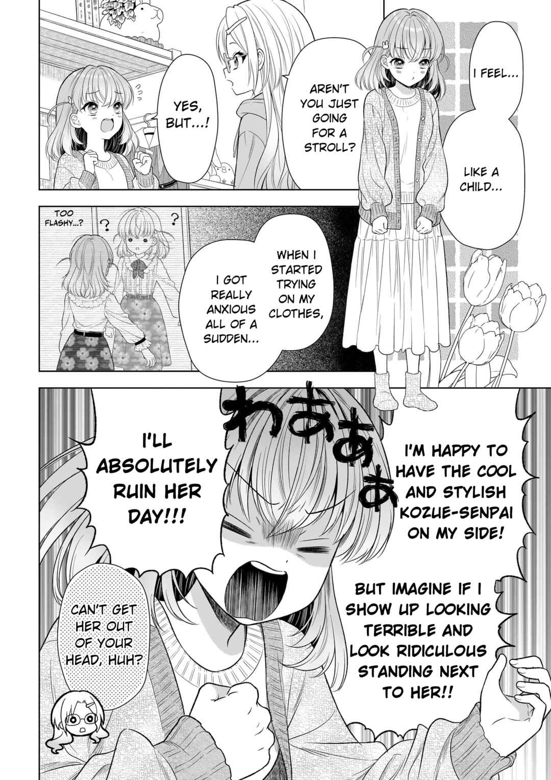 Page 16 Chapter 1 Link! Like! Love Live! @COMIC