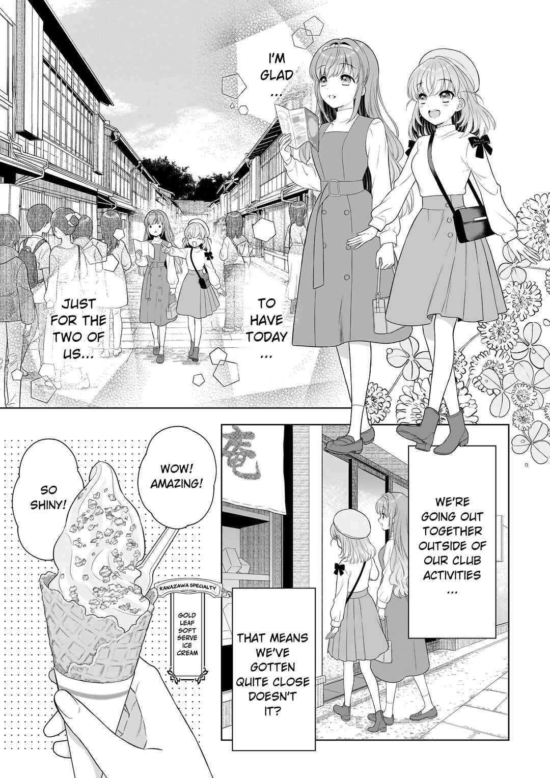 Page 27 Chapter 1 Link! Like! Love Live! @COMIC
