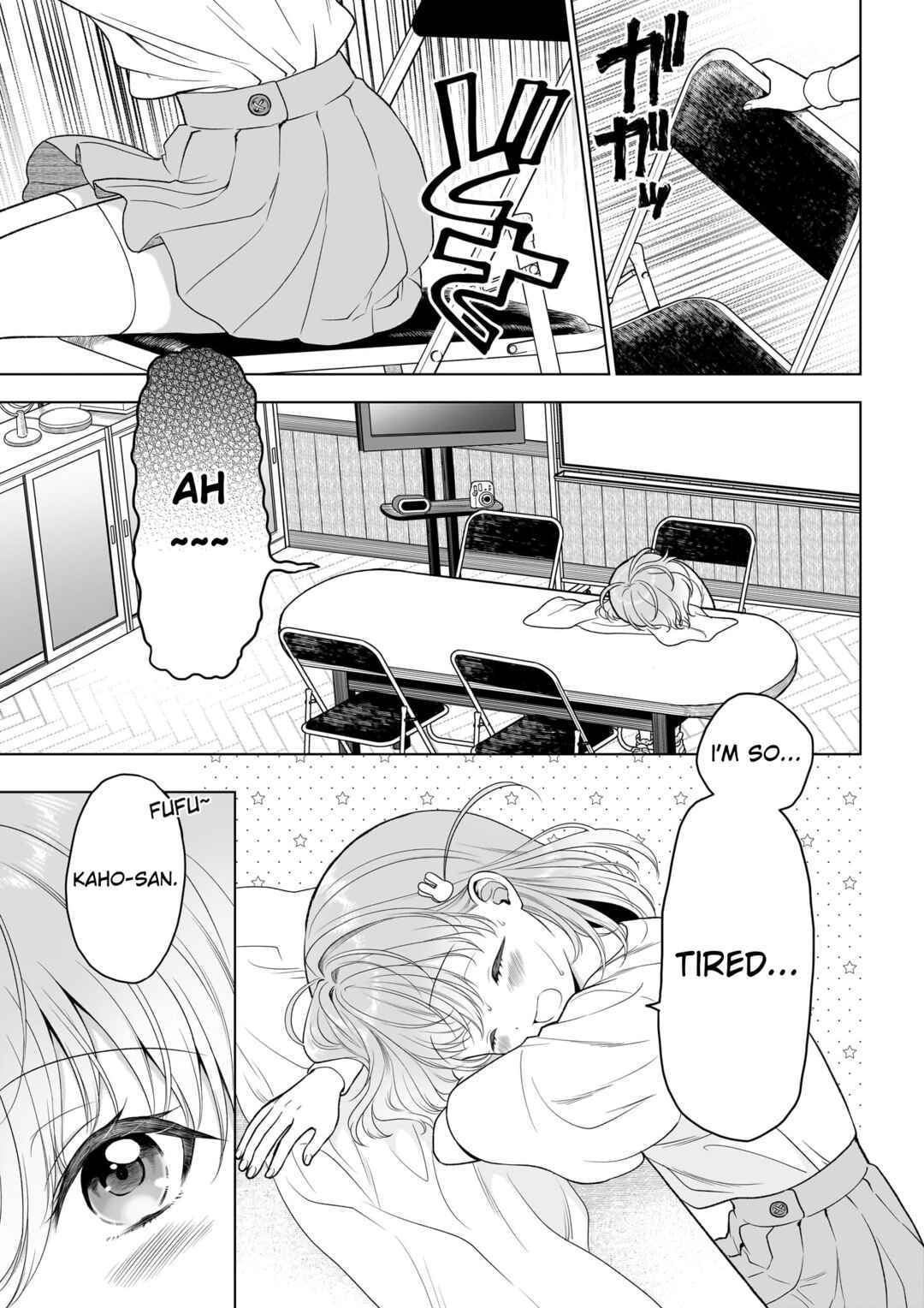 Page 3 Chapter 1 Link! Like! Love Live! @COMIC