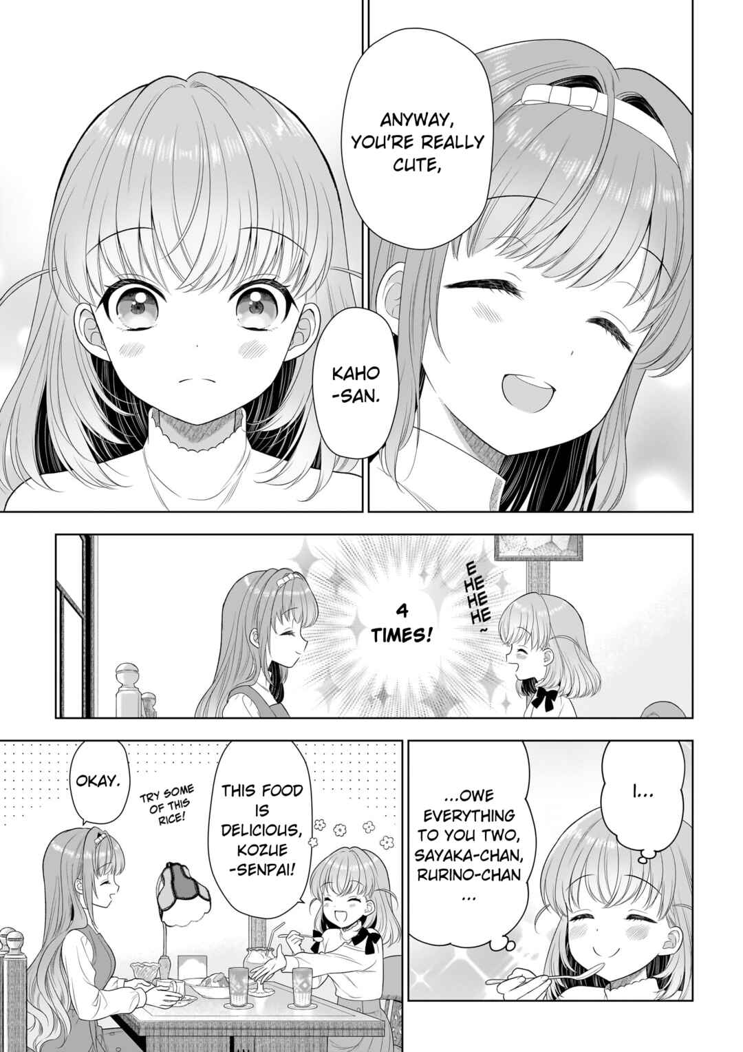 Page 33 Chapter 1 Link! Like! Love Live! @COMIC