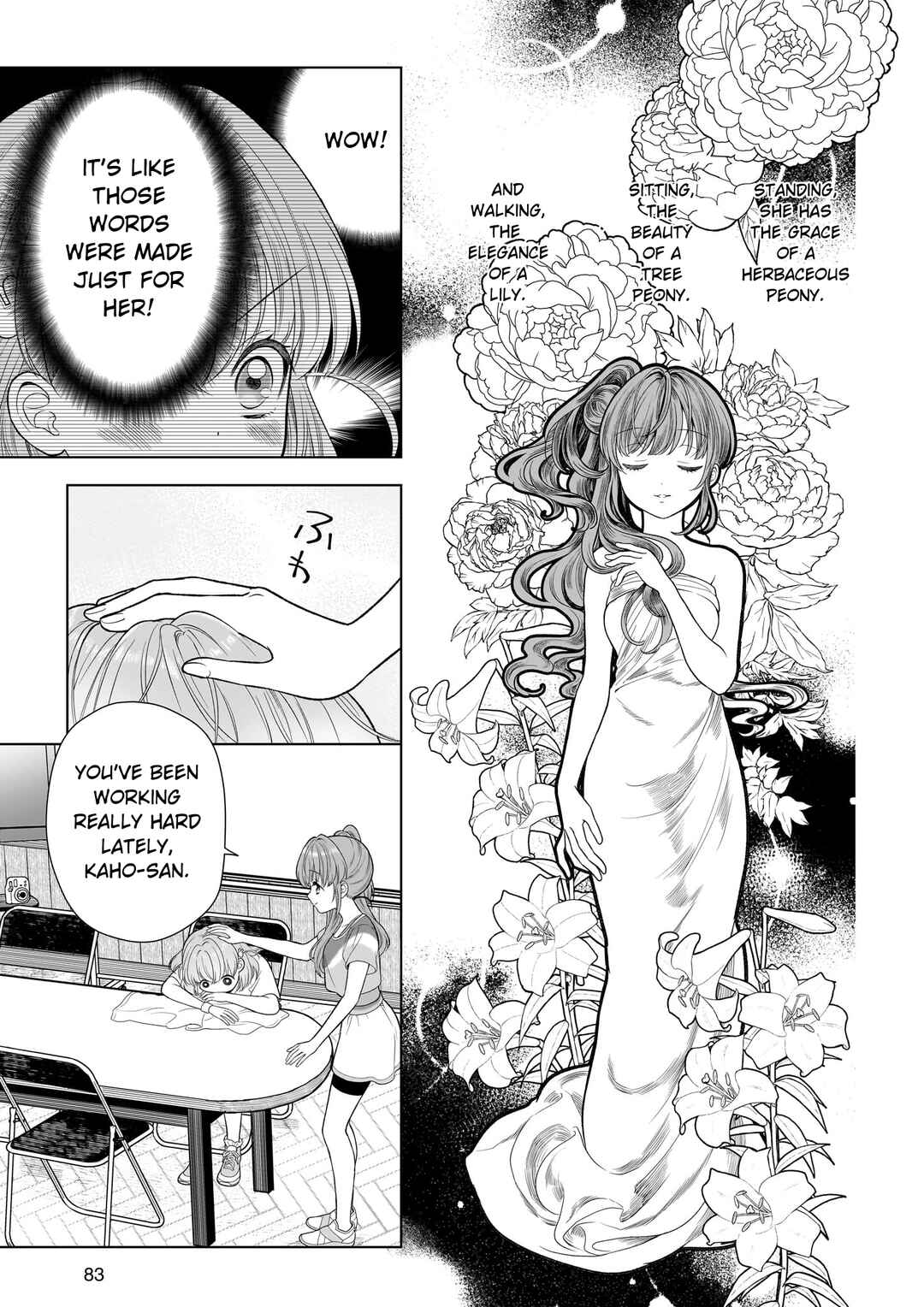 Page 7 Chapter 1 Link! Like! Love Live! @COMIC