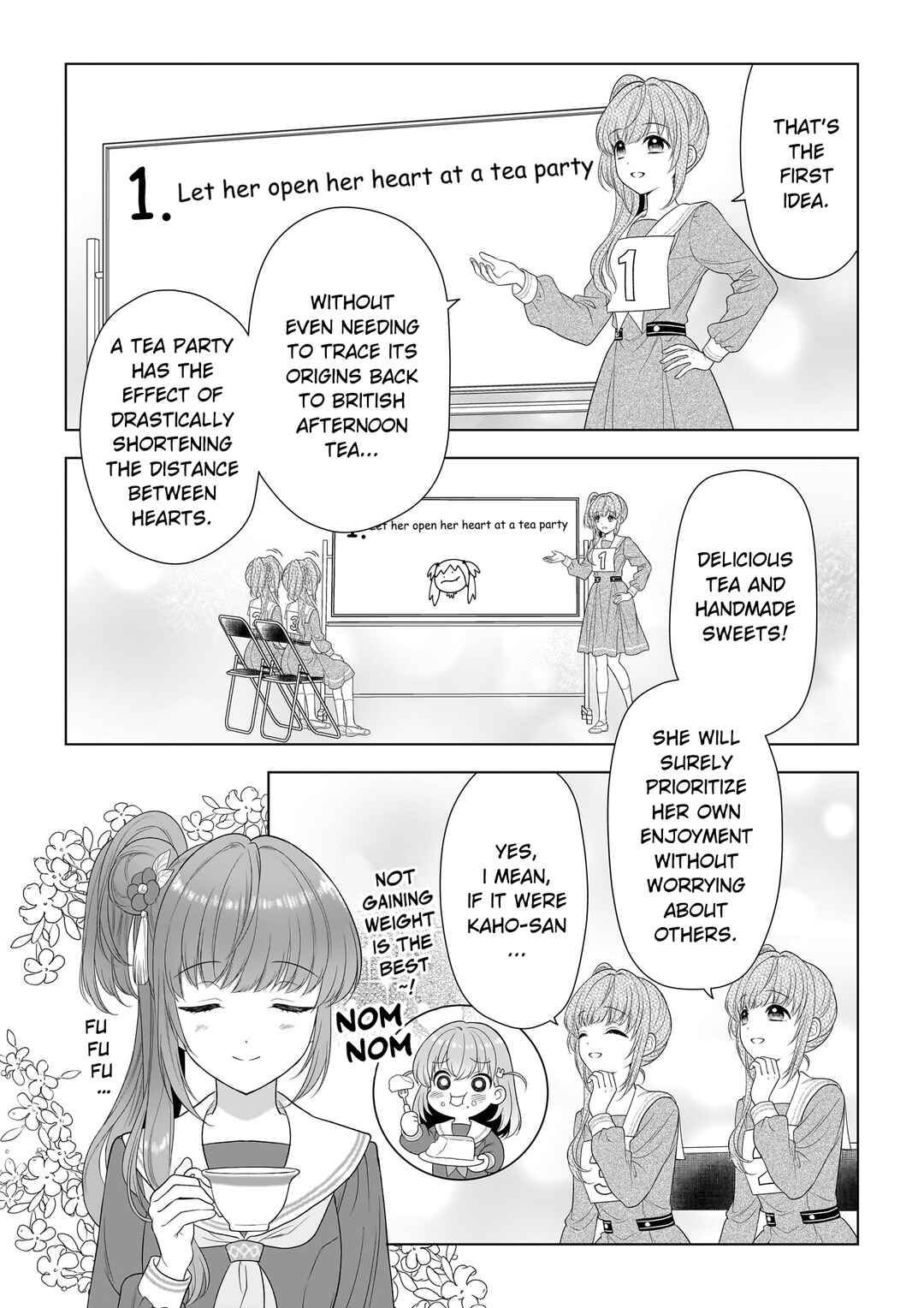 Page 17 Chapter 3 Link! Like! Love Live! @COMIC