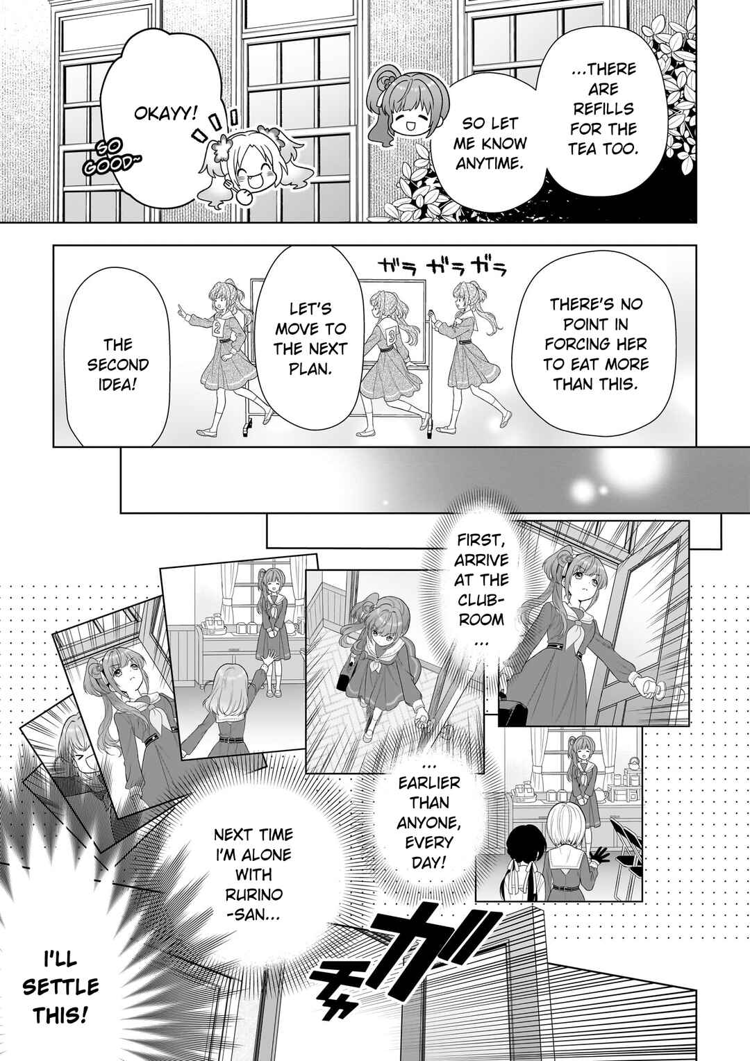 Page 21 Chapter 3 Link! Like! Love Live! @COMIC