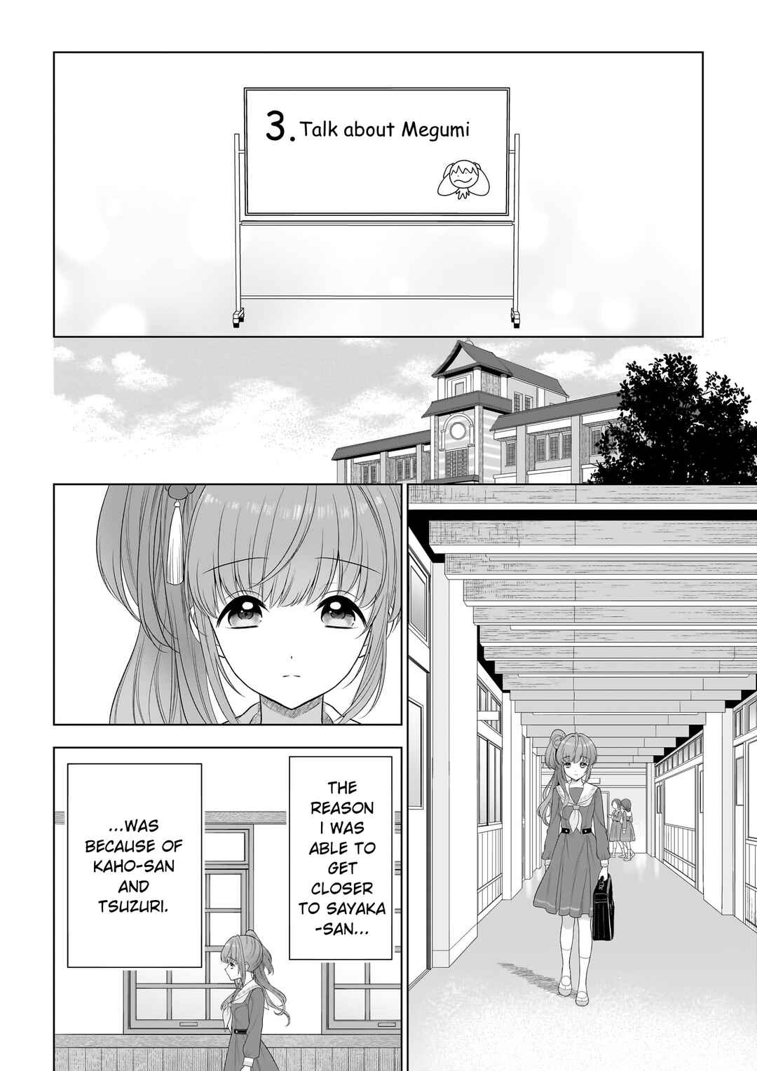 Page 28 Chapter 3 Link! Like! Love Live! @COMIC