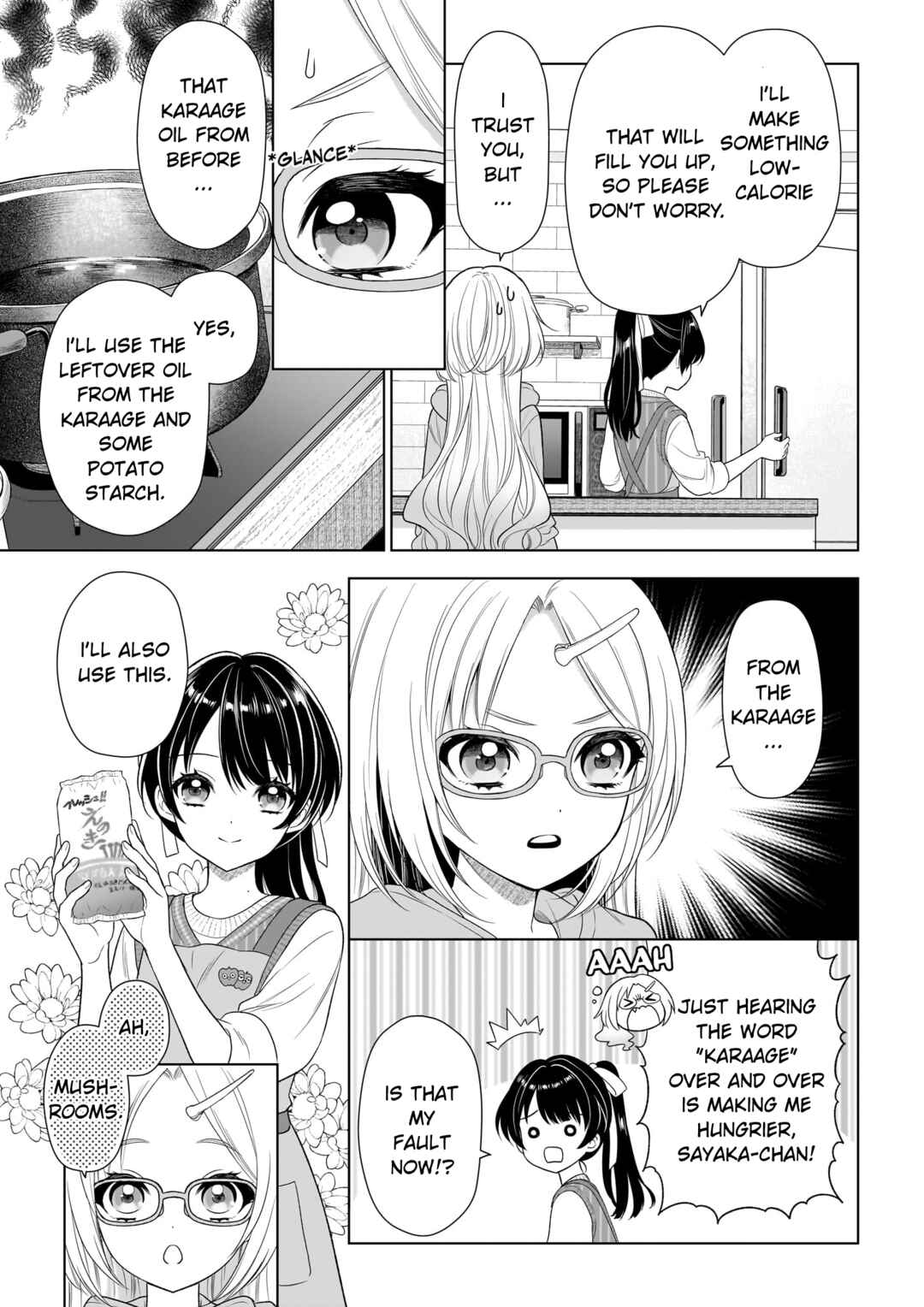 Page 15 Chapter 2 Link! Like! Love Live! @COMIC