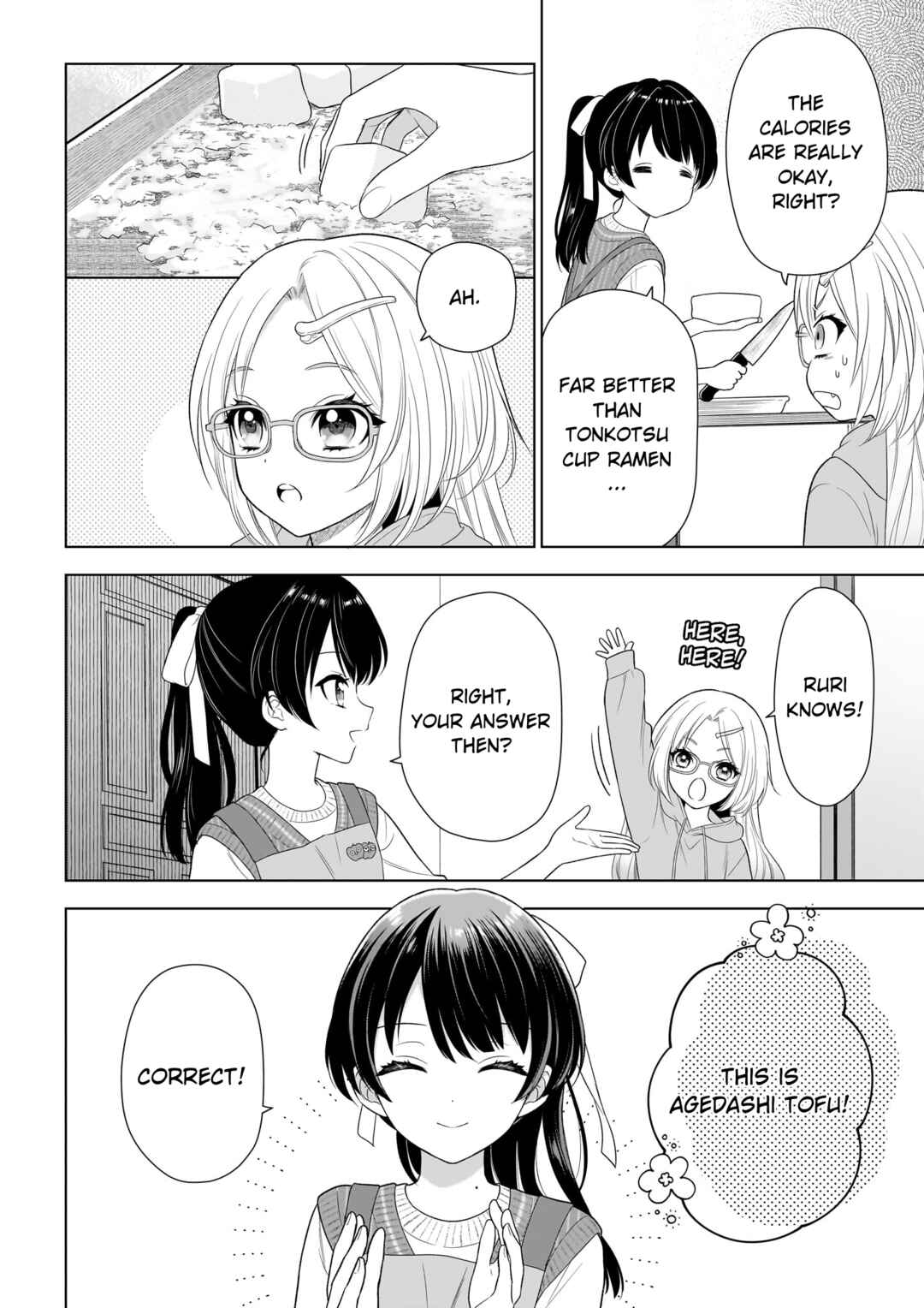 Page 22 Chapter 2 Link! Like! Love Live! @COMIC