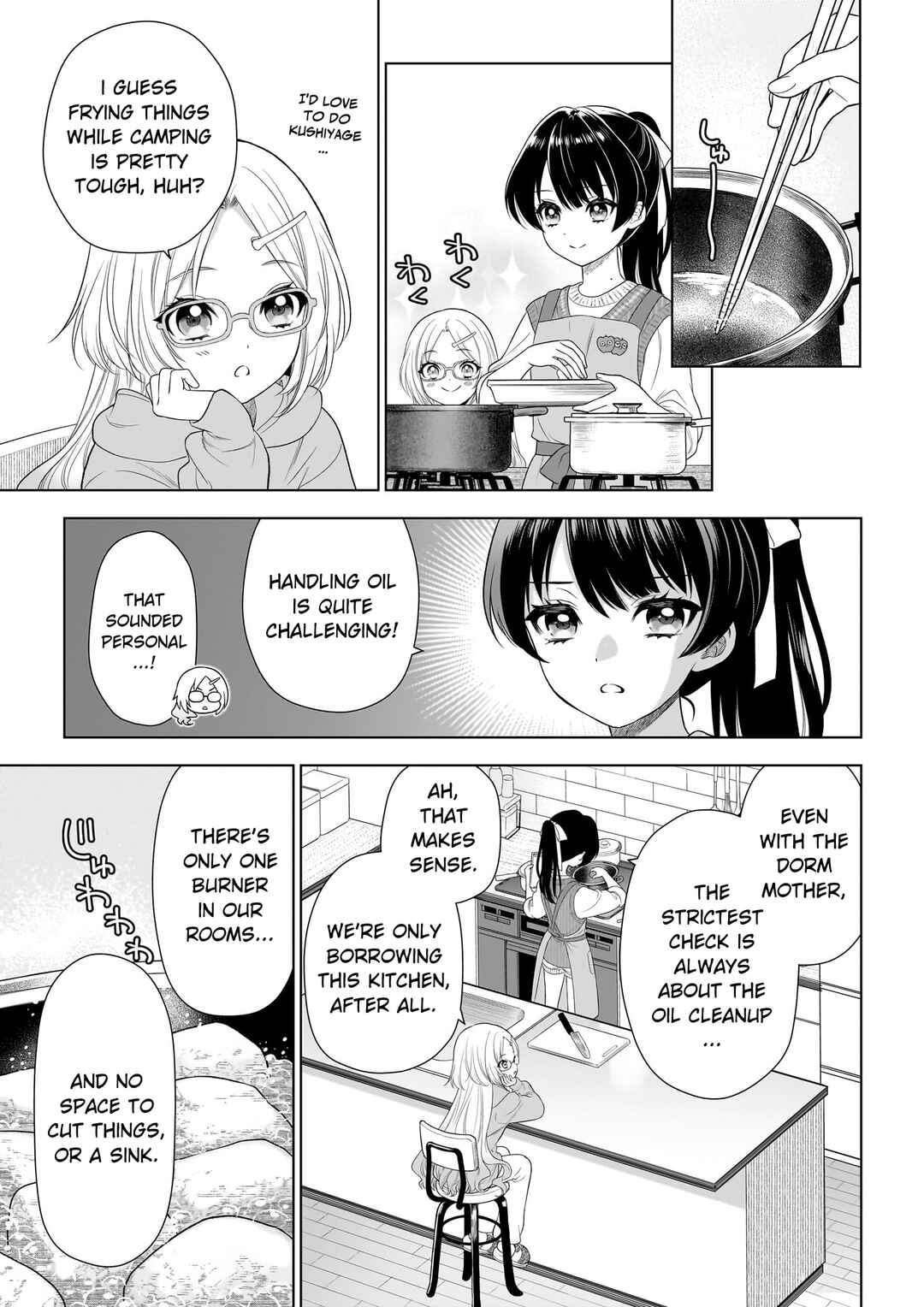 Page 23 Chapter 2 Link! Like! Love Live! @COMIC
