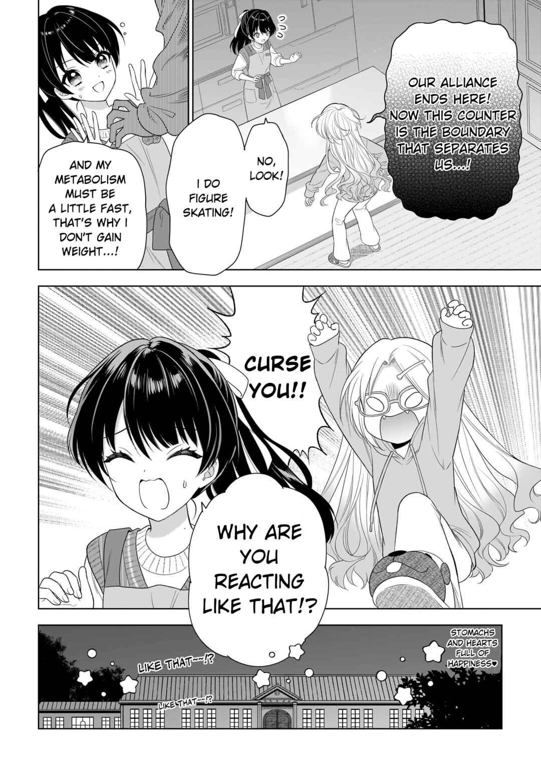Page 40 Chapter 2 Link! Like! Love Live! @COMIC