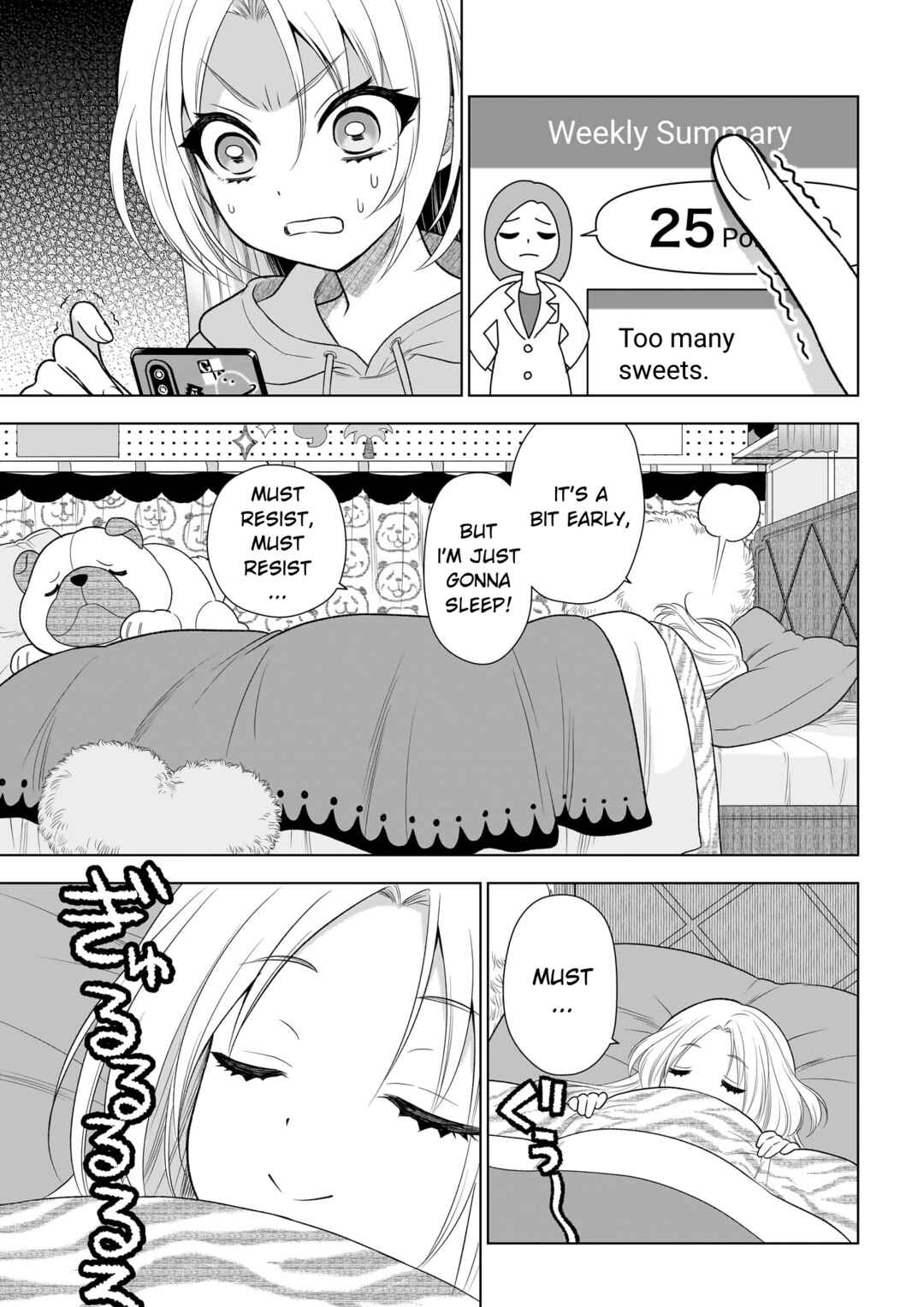 Page 5 Chapter 2 Link! Like! Love Live! @COMIC