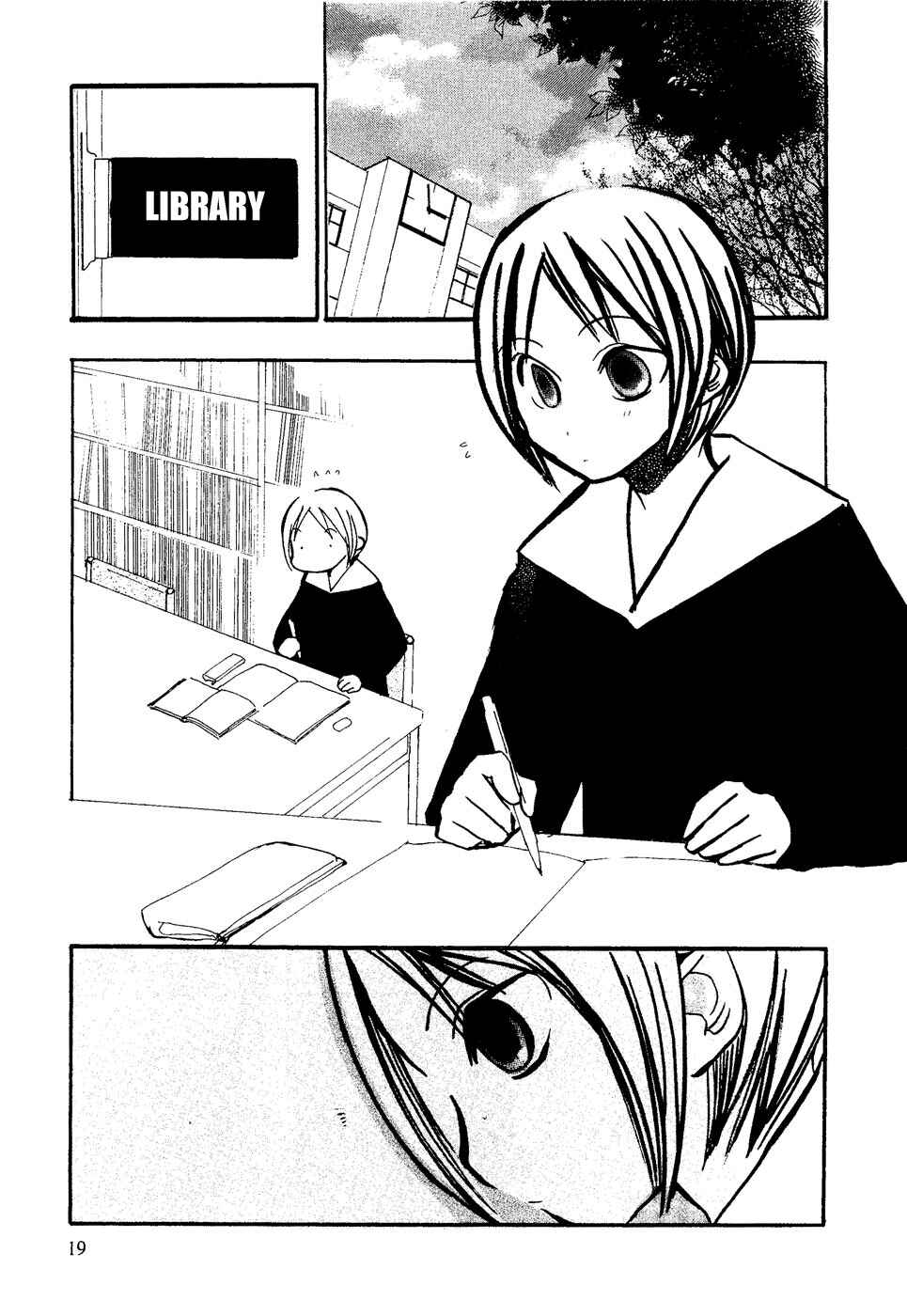 Page 1 Chapter 9 Mathematical Girls