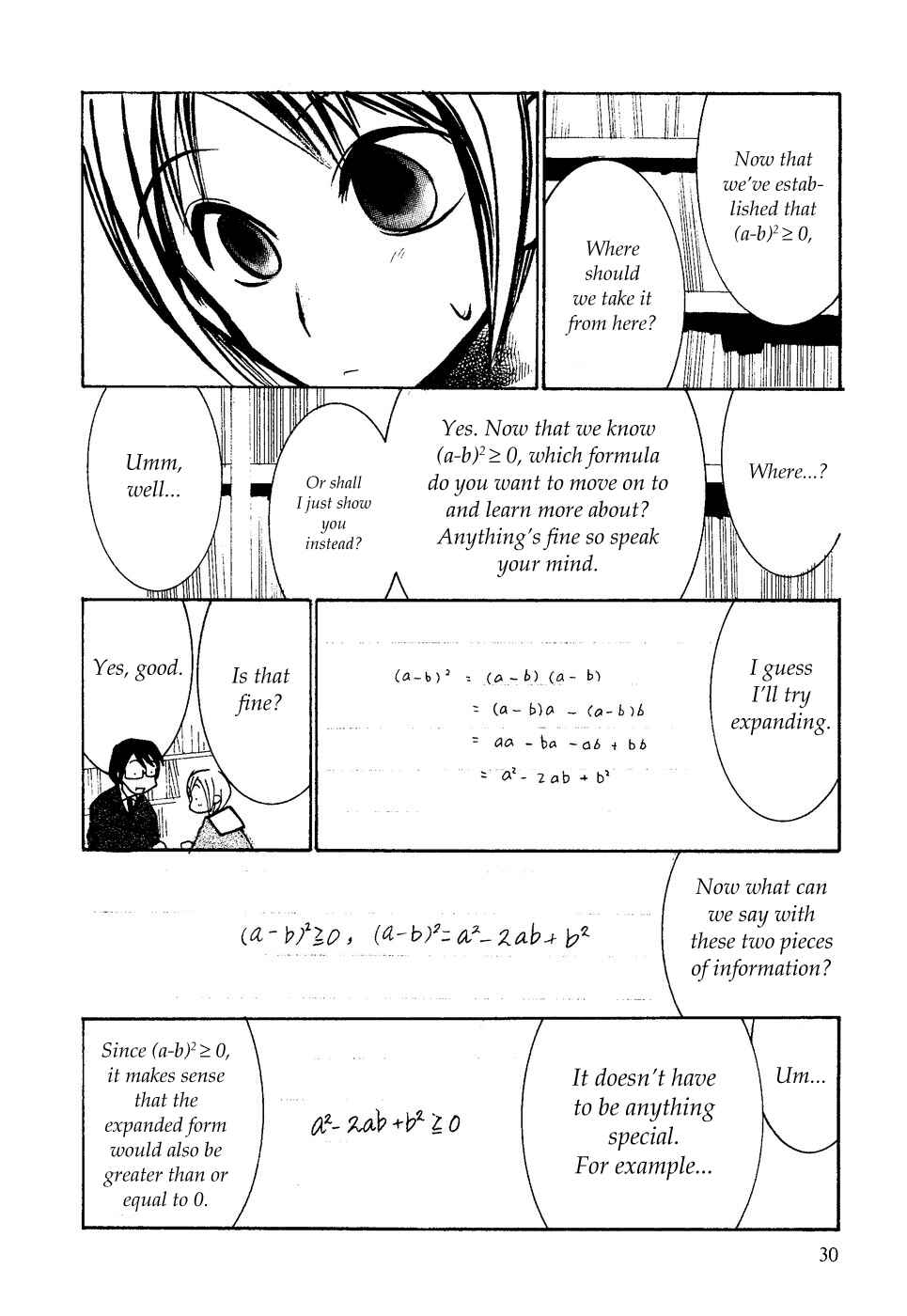 Page 12 Chapter 9 Mathematical Girls