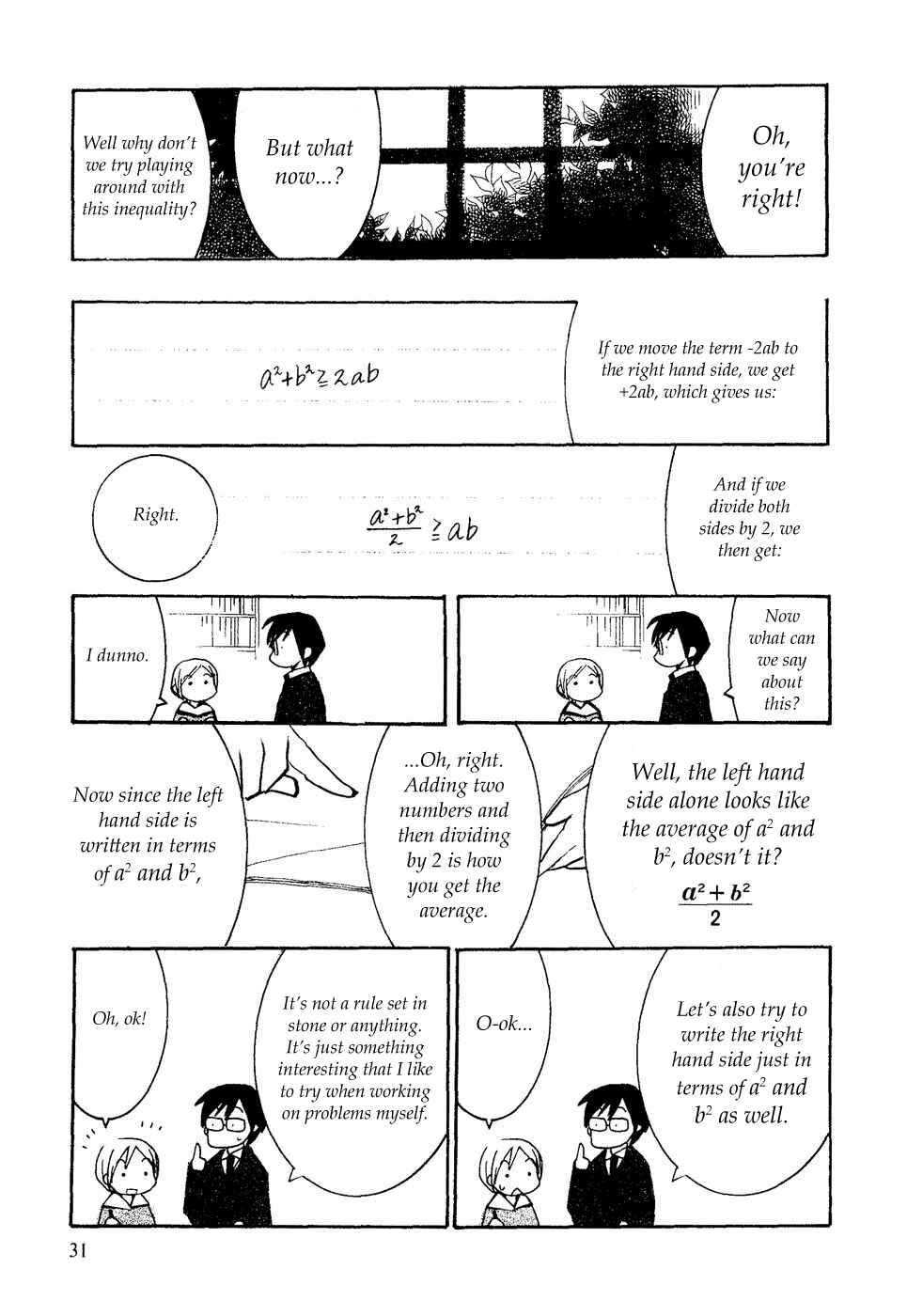 Page 13 Chapter 9 Mathematical Girls