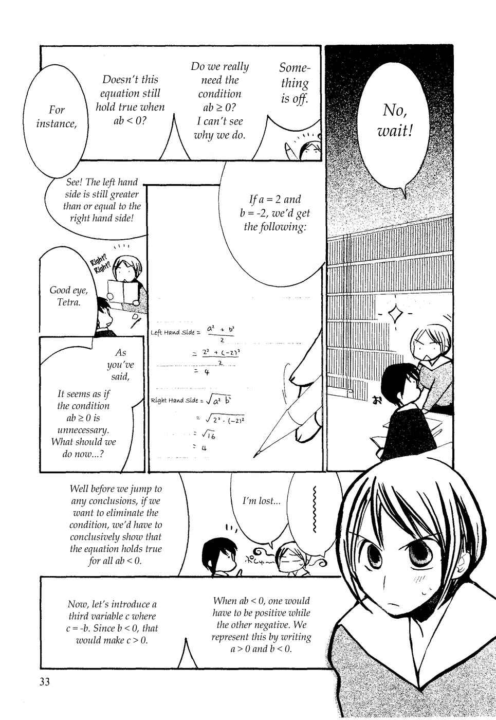 Page 15 Chapter 9 Mathematical Girls